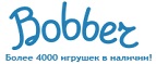 300 рублей в подарок на телефон при покупке куклы Barbie! - Дигора